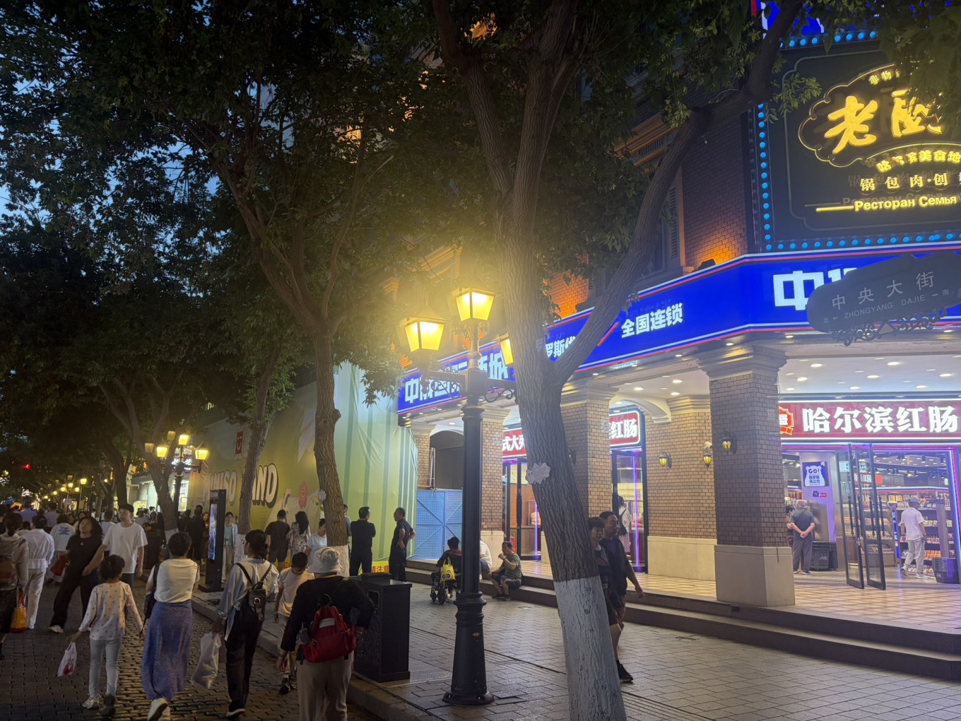 今日大盘走势图-攒股网股市行情